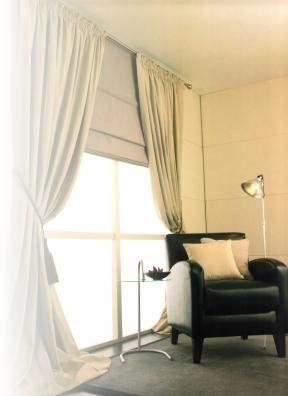 Harmony Blinds Curtains Accessories